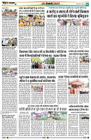page6