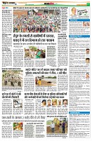 page7