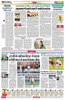 Page6