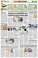 Page13