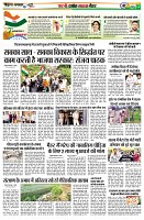 Page14