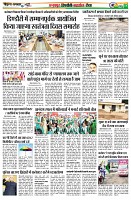 Page15