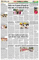 Page16