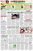 page2