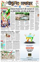 page5