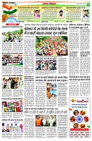 page8