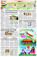 page9