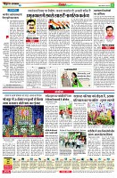 page10