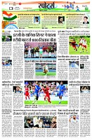 page12