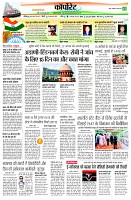 page14