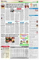 page16