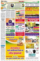 page6