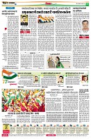 page8
