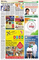 page9