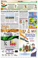 page10