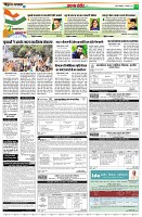 page12