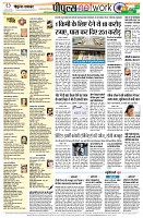page16