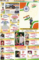 Page31