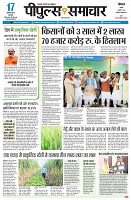 page1