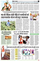 page2
