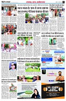 page7