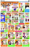 page8