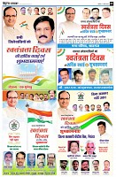 page9