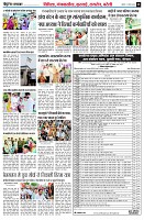 page12