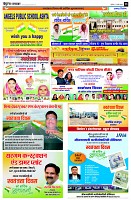page13