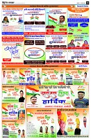 page14