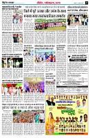 page17