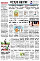 page4