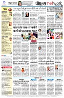 page18