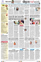 page10
