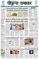 page3