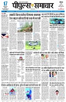 page5