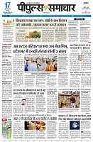 page3