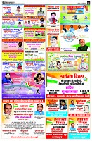 page4