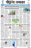 page5