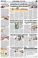 Page8