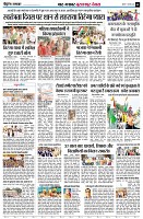 Page9