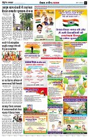 Page13