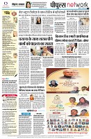 Page14