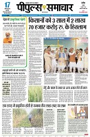 Page1