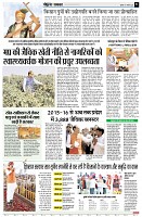 Page2