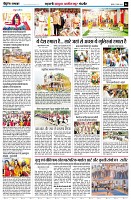 Page4
