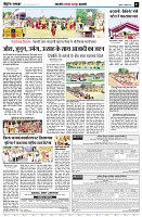 Page7