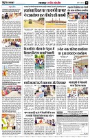 Page8