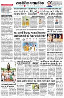 Page11