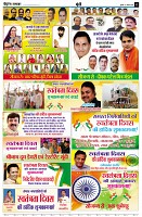 Page12